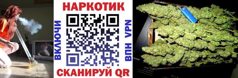 Где найти наркотики Кашира ГАШИШ Cocaine A PVP Меф мяу мяу
