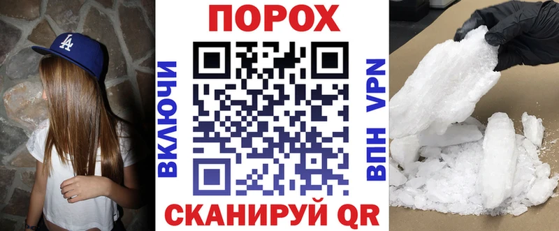 OMG как зайти Кашира АМФ Premium сколько стоит