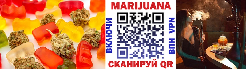 Canna-Cookies марихуана Кашира
