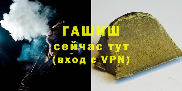 COCAINE Вязьма