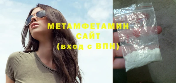 COCAINE Вязьма