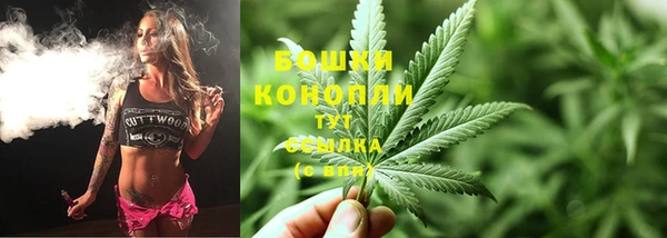 COCAINE Вязьма