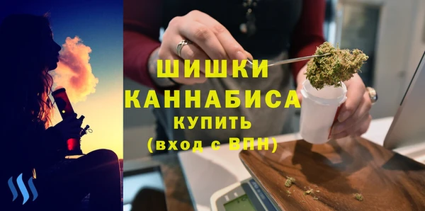 COCAINE Вязьма