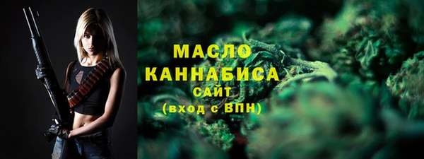 Альфа ПВП Вязники