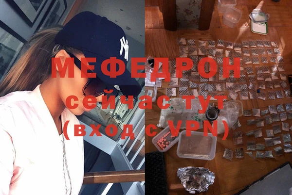 Альфа ПВП Вязники