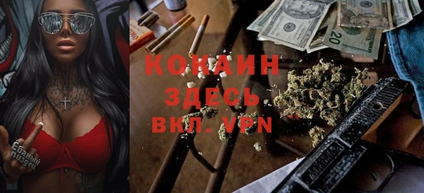Альфа ПВП Вязники