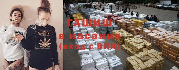 Альфа ПВП Вязники
