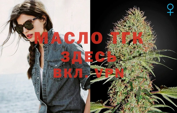 Альфа ПВП Вязники