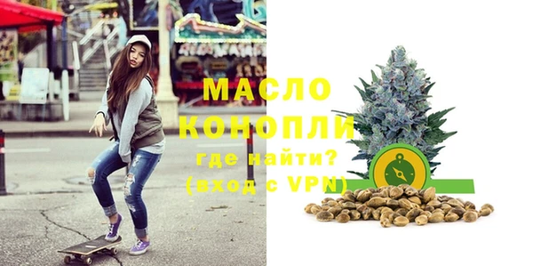 Альфа ПВП Вязники