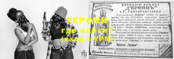 Альфа ПВП Вязники