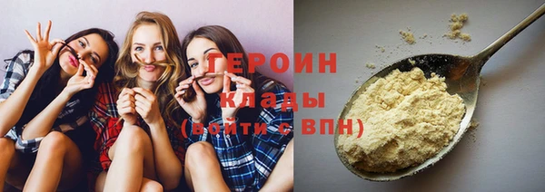 Альфа ПВП Вязники
