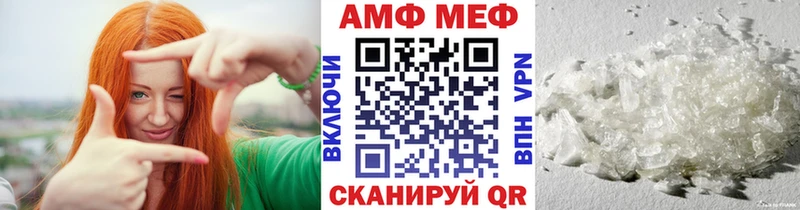 кракен онион  где можно купить наркотик  Кашира  Первитин винт 