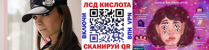 Марки 25I-NBOMe 1,5мг  Кашира 